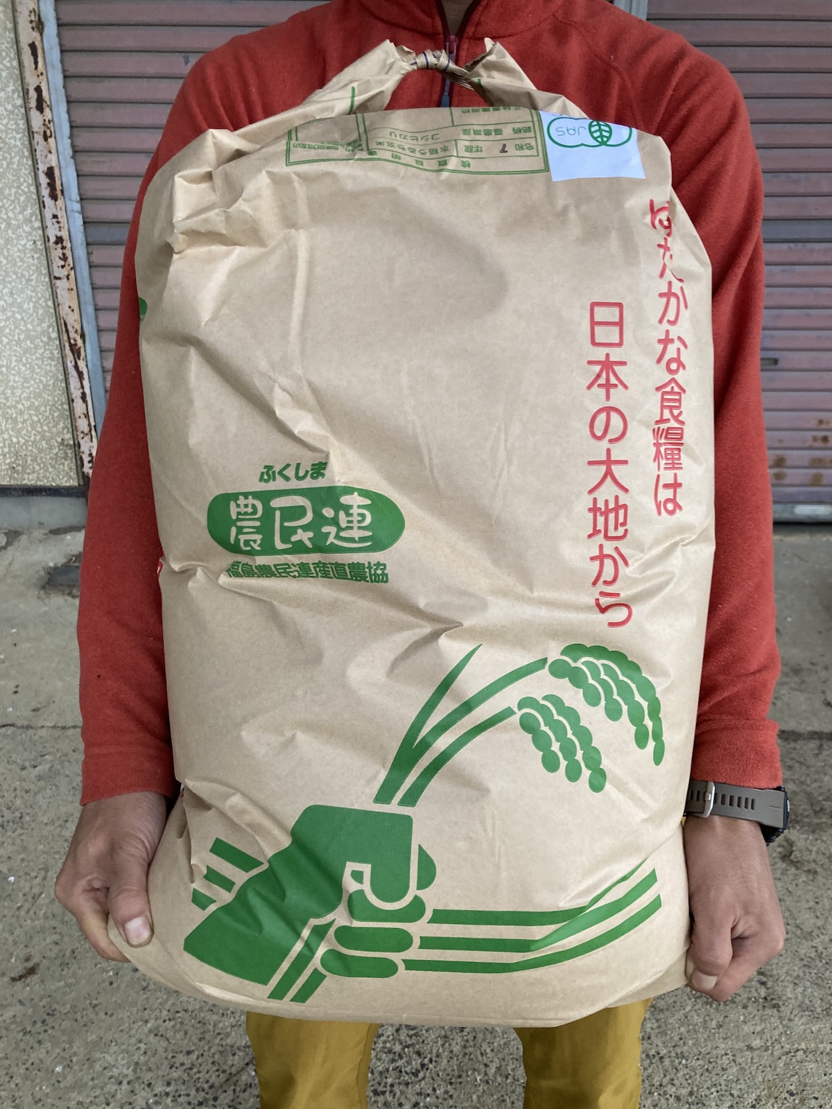 【予約商品】福島県産JAS有機コシヒカリ玄米（３０ｋｇ）【数量限定】